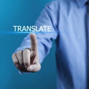 תרגום מקצועי ומהיר לעסקים